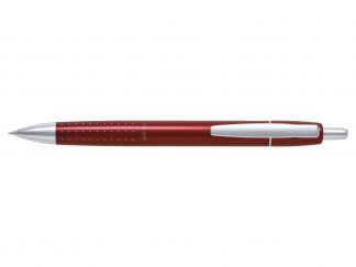Coupe  - Guľôčkové pero - červená - Stredný Hrot (M)